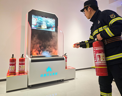 仿真灭火器